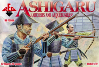 Ashigaru Archers and Arquebusiers