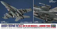 AIRCRAFT WEAPONS: VIII (U.S. AIR-TO-AIR MISSILES & JAMMING PODS)