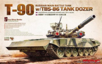 T-90 Russian MBT  w/TBS-86 Tank Dozer