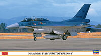 Mitsubishi F-2 B - "Prototype No. 4" - Image 1