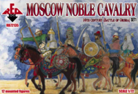 Moscow  Noble Cavalry. 16 cent . (Battle of Orsha) Set 1 - Image 1