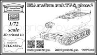 USA Medium Tank TV-8, Phase 2