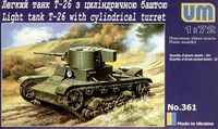 T-26 w/Cylindrical Turret