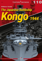 The Japanese Battleship Kongo 1944