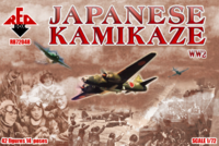 WW2 Japanese Kamikaze