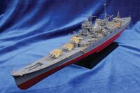 IJN Heavy Cruiser Mogami 1941 Detail-Up Part (designed to be used with Tamiya kits)