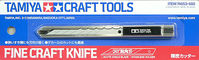 Fine Craft Knife Craft Tools - Image 1