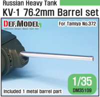 WWII Soviet KV-1 Barrel set (for Tamiya No.372 kit)